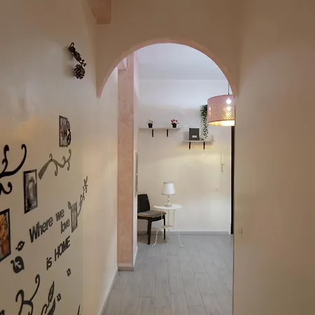 Apartment One *